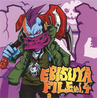 Various - Ebisuya File Vol.4 download mp3 flac