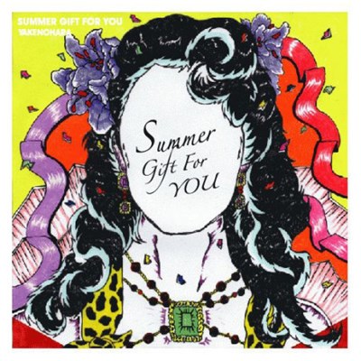 Yakenohara - Summer Gift For You download mp3 flac