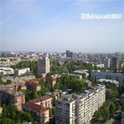 夏休みSplash波80 - Padik Vibes download mp3 flac