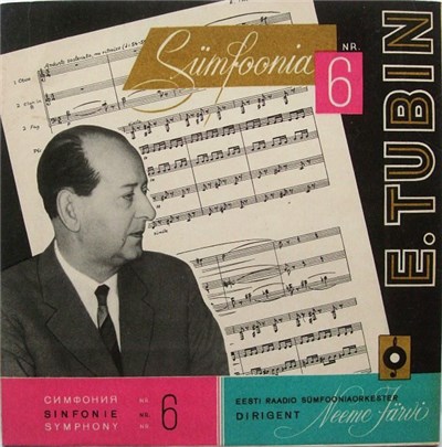 E. Tubin - Eesti Raadio Sümfooniaorkester , Dirigent Neeme Järvi - Sümfoonia Nr. 6 download mp3 flac