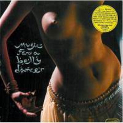 Mohammed El-Bakkar & His Oriental Ensemble - Music For A Belly Dancer download mp3 flac