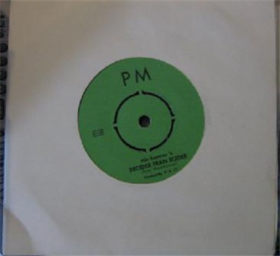 Hammarby I.F. Pojkar Födda 60. Ishockeylag. - Här Kommer ´e Bröder Från Söder download mp3 flac