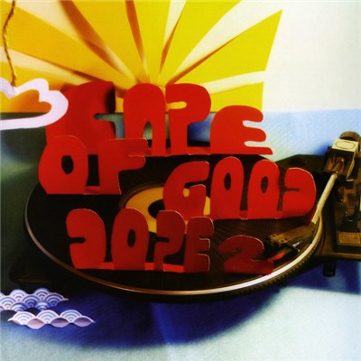 Various - Cape Of Good Dope 2 download mp3 flac
