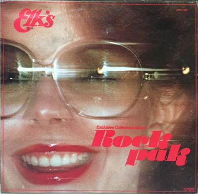 Various - Elk's Rock Pak download mp3 flac
