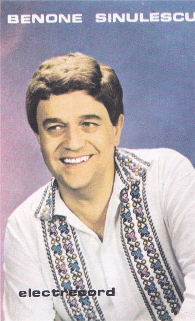 Benone Sinulescu - Văzui Tinerețea Mea download mp3 flac