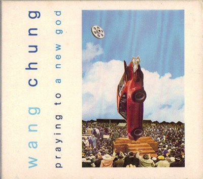 Wang Chung - Praying To A New God download mp3 flac