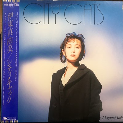 伊東真由美 - シティ・キャット download mp3 flac