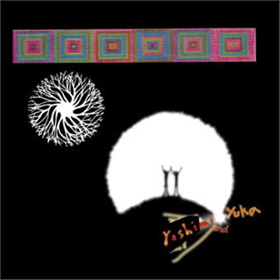 Yoshimi & Yuka - Flower With No Color download mp3 flac