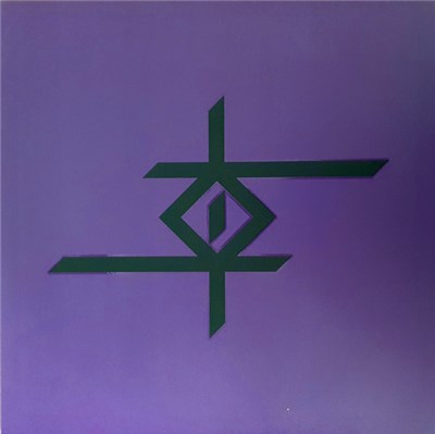 Totenmesse - To download mp3 flac