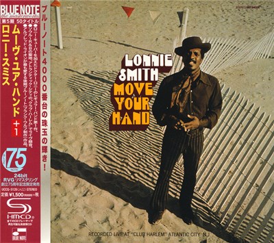 Lonnie Smith - Move Your Hand download mp3 flac