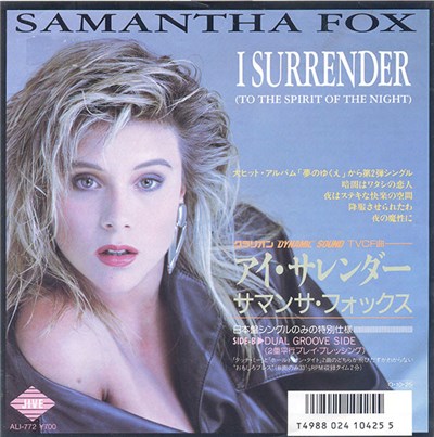 Samantha Fox - I Surrender (To The Spirit Of The Night) download mp3 flac
