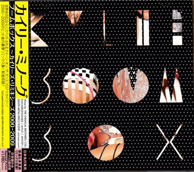 Kylie - Boombox: The Remix Album 2000-2009 download mp3 flac