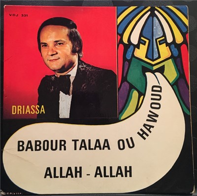 رابح درياسة - Babour Talou Ou Hawoud / Allah Allah download mp3 flac