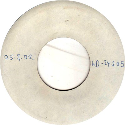 Dan Cassidy - We Are The Children download mp3 flac
