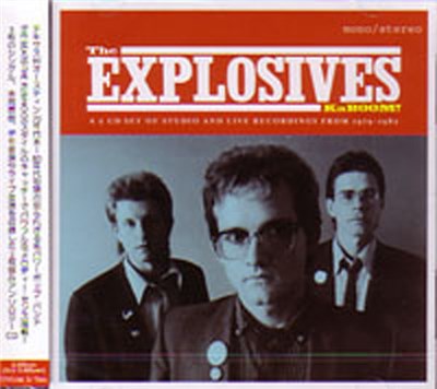 The Explosives - KaBOOM! download mp3 flac
