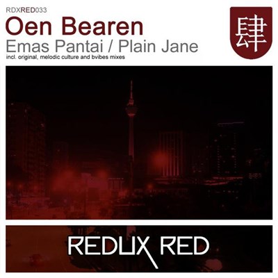 Oen Bearen - Emas Pantai / Plain Jane download mp3 flac
