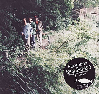 Fishmans - Long Season download mp3 flac