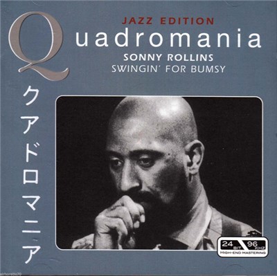 Sonny Rollins - Swingin' For Bumsy download mp3 flac