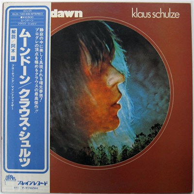 Klaus Schulze - Moondawn download mp3 flac