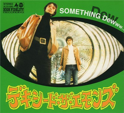 Dexied The Emons - Something Dew download mp3 flac