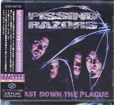 Pissing Razors - Cast Down The Plague download mp3 flac
