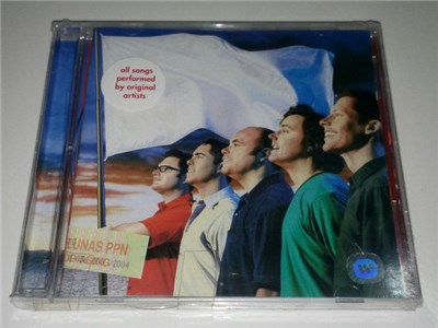 Barenaked Ladies - Everything To Everyone download mp3 flac