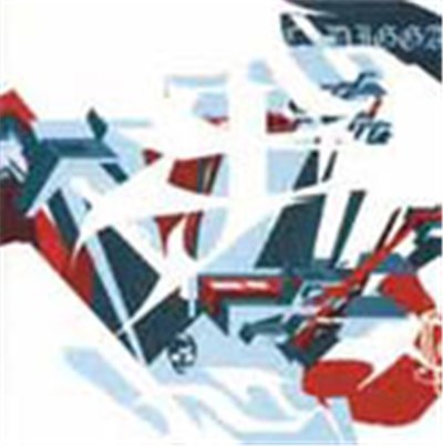 C Digga - Crispness / The Shelter download mp3 flac