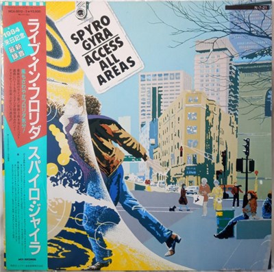 Spyro Gyra - Access All Areas download mp3 flac