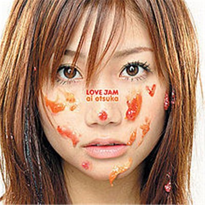 Ai Otsuka - Love Jam download mp3 flac