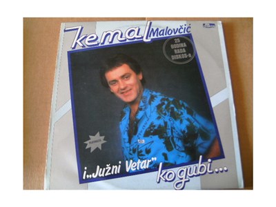 Kemal I "Južni Vetar" - Ko Gubi... download mp3 flac