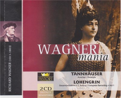 Wagner - Tannhäuser (Auszüge) | Lohengrin (Gesamtaufnahme 1. Aufzug) download mp3 flac