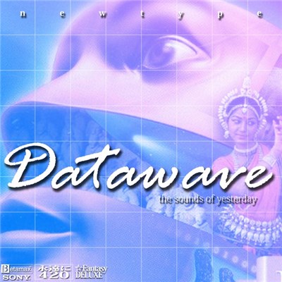 「newtype」 - Datawave download mp3 flac