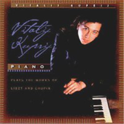 Vitalij Kuprij - Piano (Plays The Works Of Liszt And Chopin) download mp3 flac