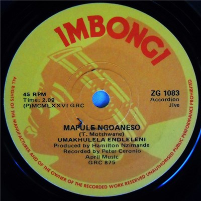 Umakhulela Endleleni Namataitai - Mapule Ngoaneso / Areeng Hae download mp3 flac