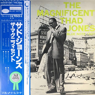 Thad Jones - The Magnificent Thad Jones download mp3 flac