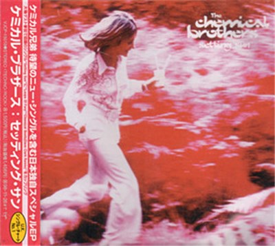 The Chemical Brothers - Setting Sun download mp3 flac