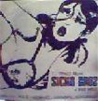 Deny Life, MDK , Noizenoiz, Postmortal Massturbacy - 31 Songs From Sicko Bros 4 Way Split download mp3 flac
