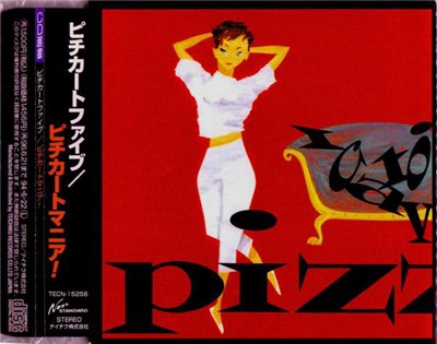 Pizzicato V - Pizzicatomania! download mp3 flac