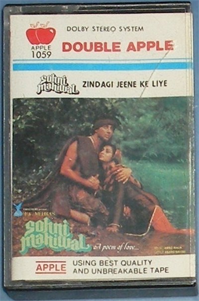 Rajesh Roshan - Zindagi Jeene Ke Liye / Sohni Mahiwal download mp3 flac