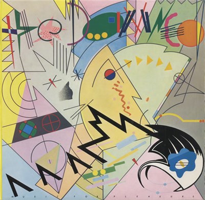 The Damned - Music For Pleasure download mp3 flac