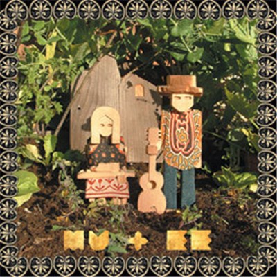 MV & EE - Barn Nova download mp3 flac