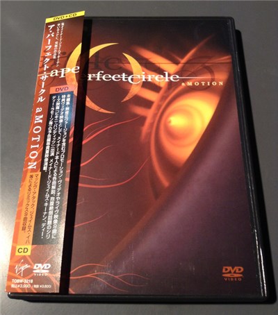 A Perfect Circle - aMOTION download mp3 flac