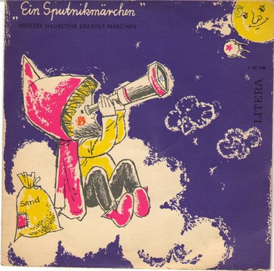 Inge Trisch - Ein Sputnikmärchen download mp3 flac