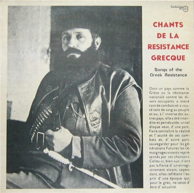 Petros Pandis, Notis Mavroudis - Chants De La Résistance Grecque = Songs Of The Greek Resistance download mp3 flac