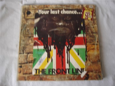Various - The Front Line II download mp3 flac