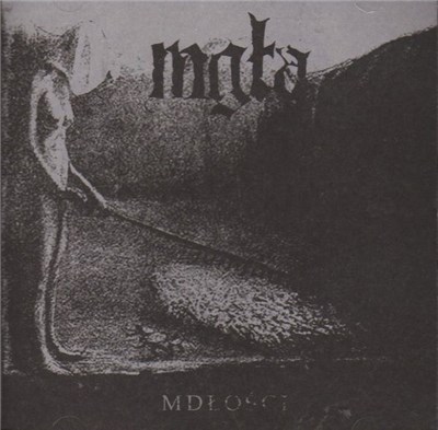 Mgła - Mdłości + Further Down The Nest download mp3 flac