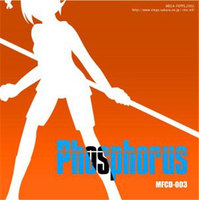 M.S - Phosphorus download mp3 flac