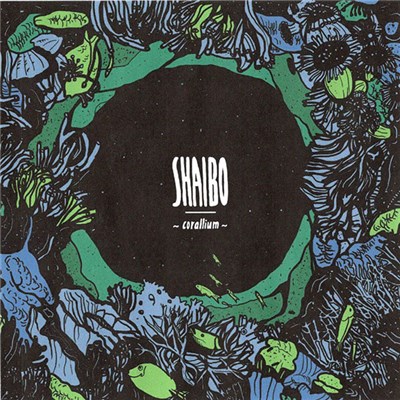 Shaibo - Corallium download mp3 flac
