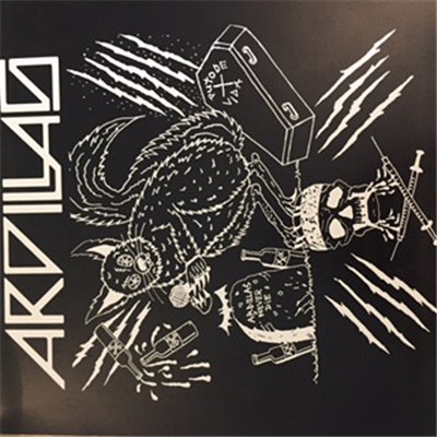 Ardillas - Ardillas download mp3 flac