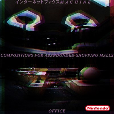 Office & インターネットファクスM A C H I N E - Compositions For Abandoned Shopping Malls download mp3 flac